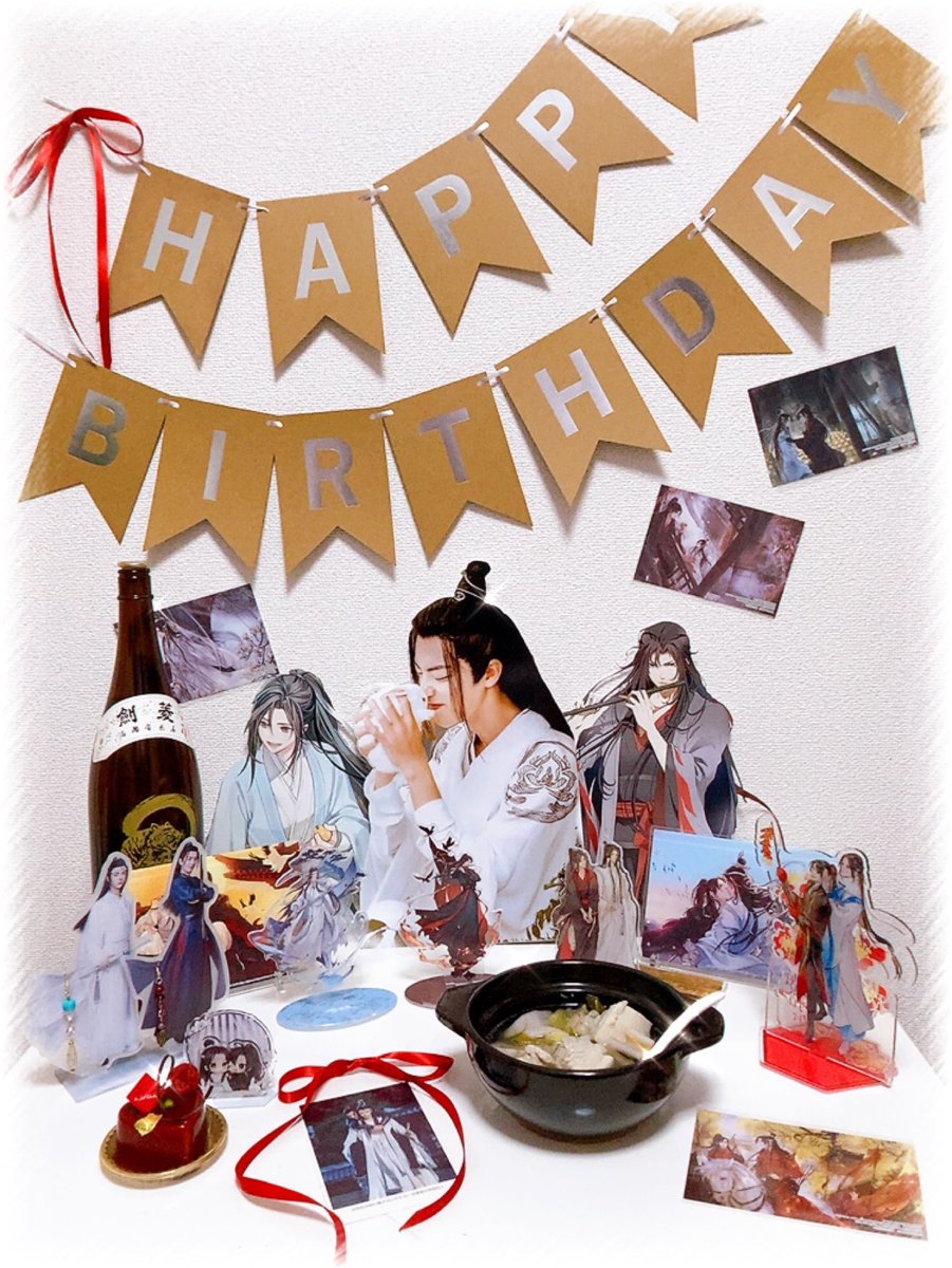 g_h_loo_'s tweet photo. 魏嬰お誕生日おめでとう😭🖤❤️
今日は藍湛、雲深不知処のみんな、江澄、金凌、温寧などにお祝いされるかもしれませんが、わたしからもささやかながら😌

これからも藍湛と幸せな人生を過ごせますように…

#魏无羡1031生日快乐 #1031WeiYingDay
#1031魏無羨生誕祭 
#魔道祖師 https://t.co/uHHRlkU1SJ