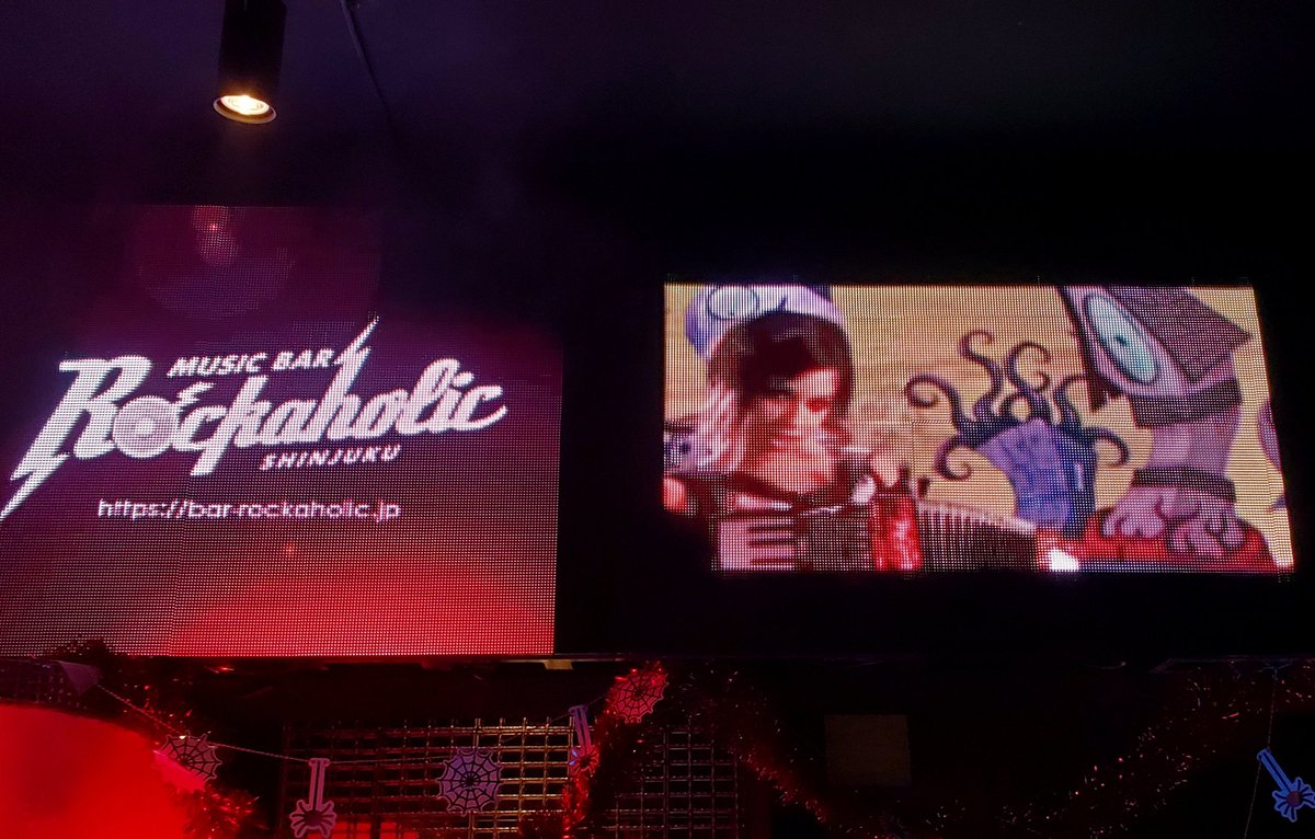 <a href="/StolenBabies/">Stolen Babies</a> 
TOKYO Shinjyuku Rockaholic now playing!!!
Tonight is Halloween!!!