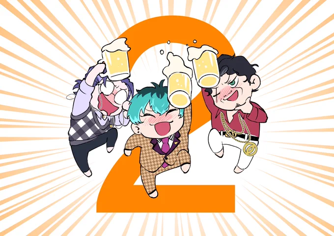 CD2周年&ぬるさら誕生日おめでとー!!!!🎉🎉🎉 #どついたれ本舗2周年 