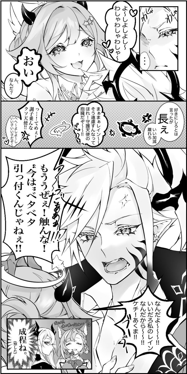 #今月描いた絵を晒そう
推しのイベント詰め詰めであんま描けなかった 