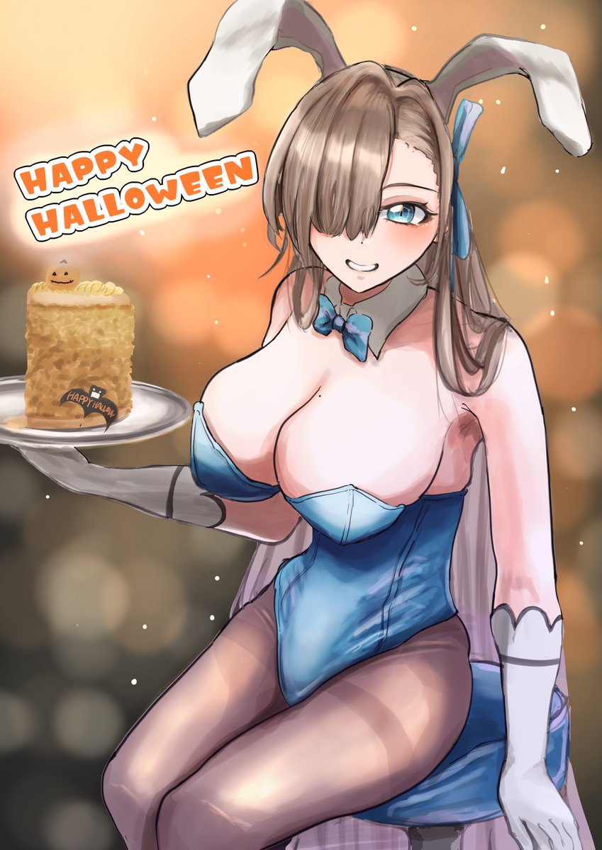 はっぴーはろうぃうん‼
いたずらされたい
#ブルアカイラスト部 #一之瀬アスナ   #ハロウィンイラスト 