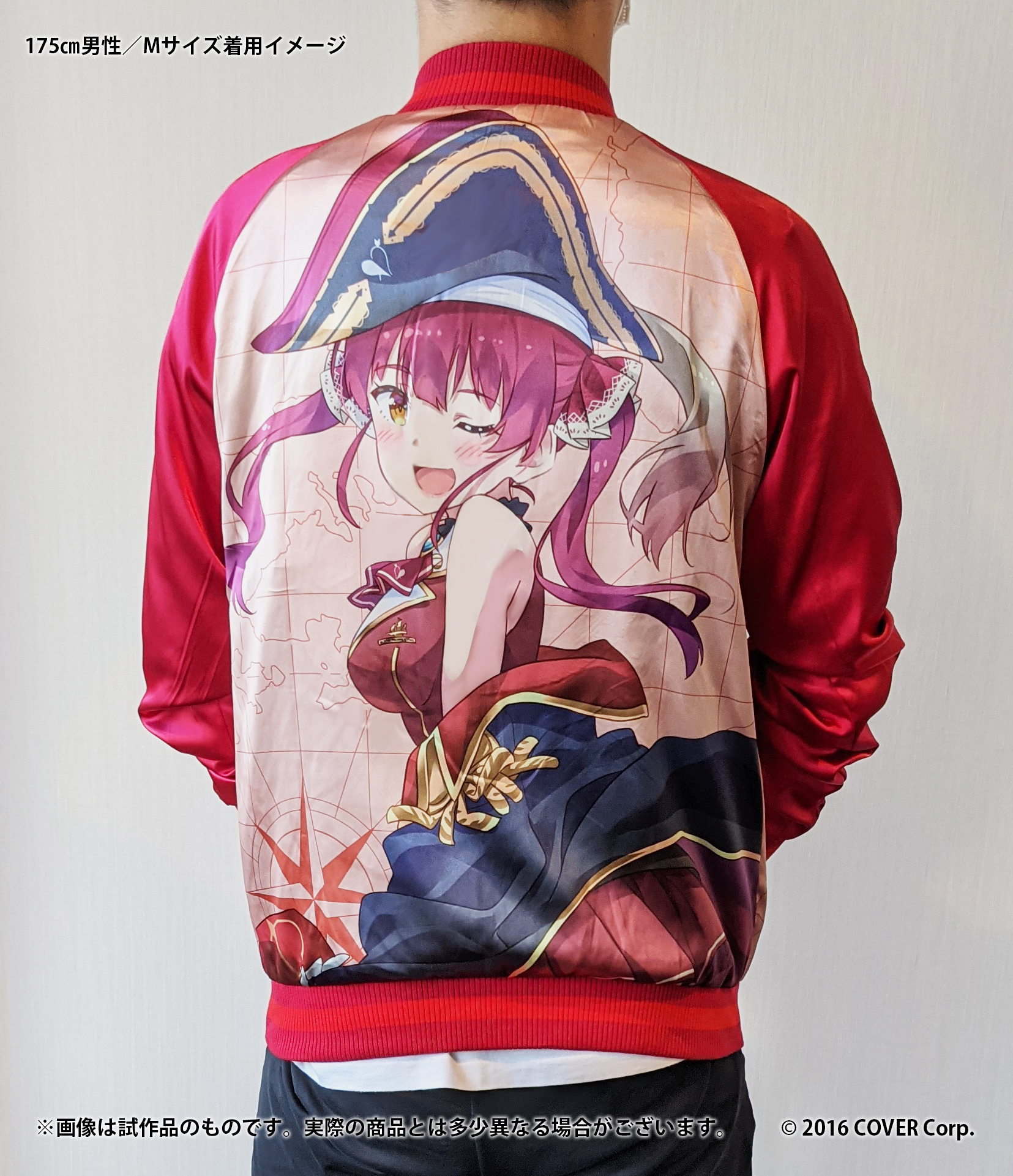 ブシロードクリエイティブ公式 on X: 