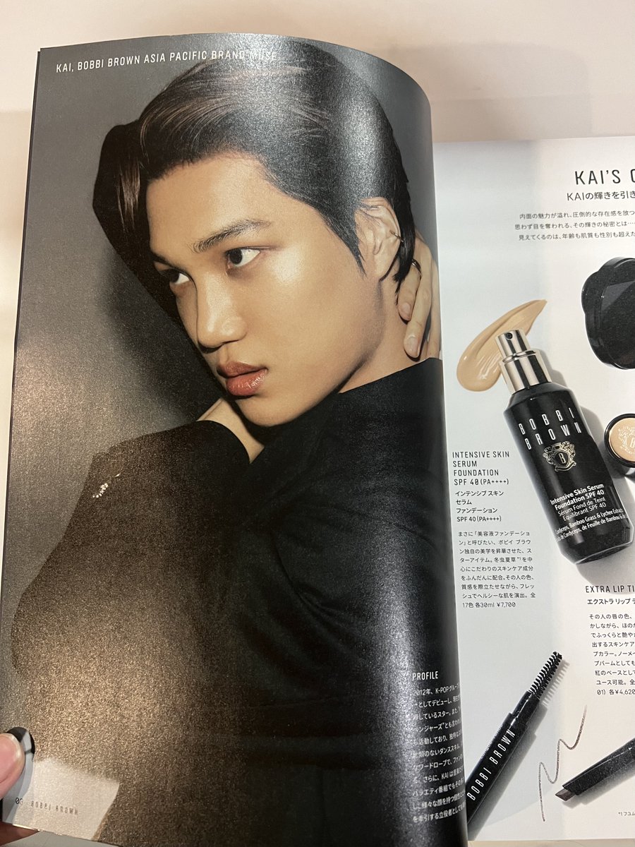 meridianx88's tweet photo. สอยสิ่งนี้มาจากคิโนะ ทาสการตลาดจริงๆ 😂
#BOBBIBROWNxKAI
#Kaiglow
#Bobbibrown
#카이 #KAI #엑소카이 https://t.co/pBXn1Ob6Vs