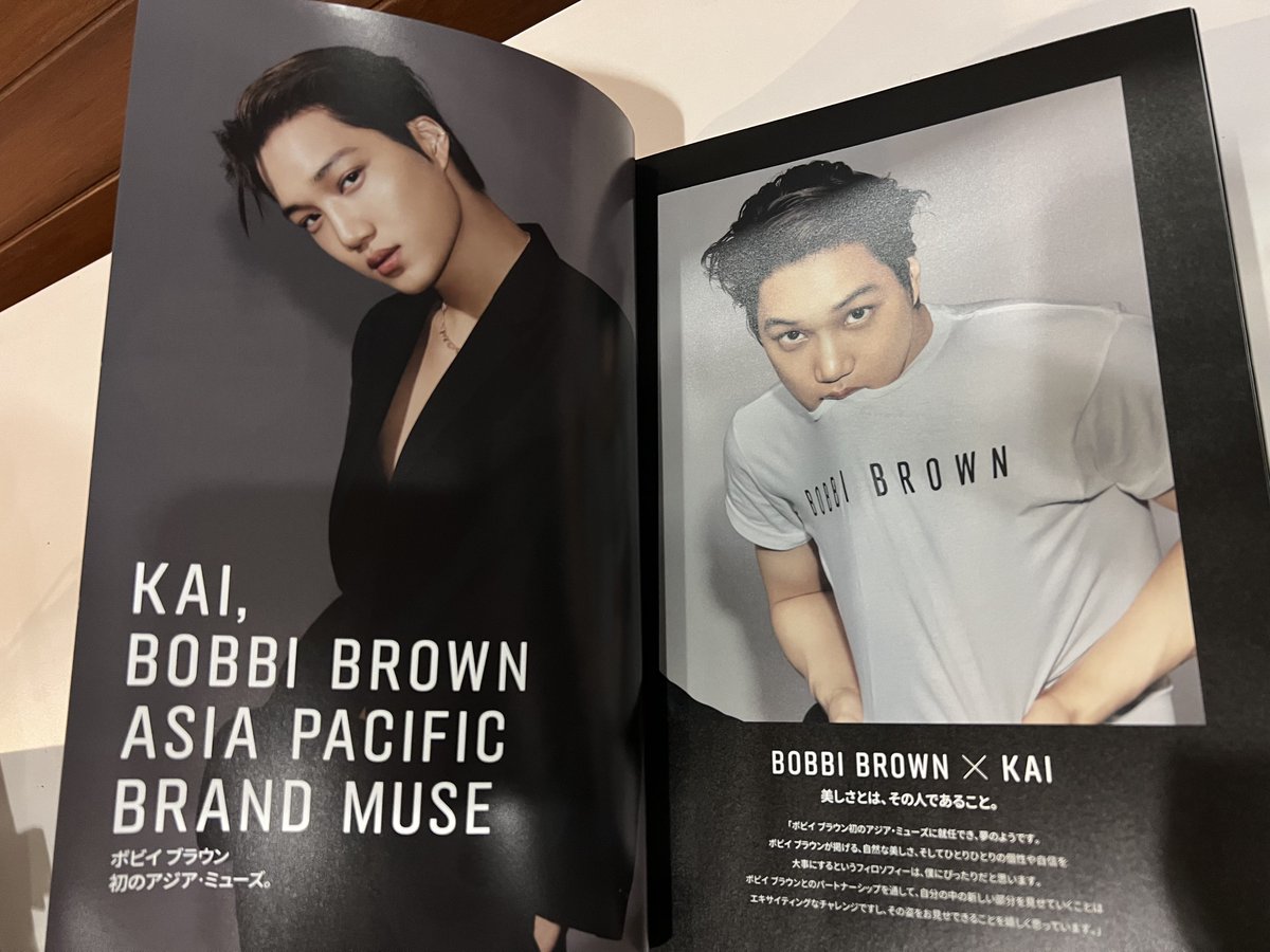 meridianx88's tweet photo. สอยสิ่งนี้มาจากคิโนะ ทาสการตลาดจริงๆ 😂
#BOBBIBROWNxKAI
#Kaiglow
#Bobbibrown
#카이 #KAI #엑소카이 https://t.co/pBXn1Ob6Vs