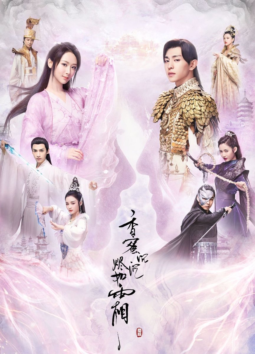 ii_ireviews's tweet photo. 9. #Ashesoflove นางเอกไม่เข้าใจว่าความรักคืออะไร เพราะกินยาไร้รักเข้าไปตั้งแต่เกิดและคิดว่าตัวเองเป็นแค่ภูตองุ่น แต่จริงๆแล้วเป็นลูกของเทพธิดาบุปผา ได้เจอกับพระเอกที่ตกลงมายังปราการแก้วที่นางเอกอยู่โดยบังเอิญ10/10🥲แนะนำให้ร่วมชะตากรรมพร้อมกับทิชชู่ #รีวิวซีรี่ย์จีน #รีวิวซีรีย์ https://t.co/UrOirjyMUd