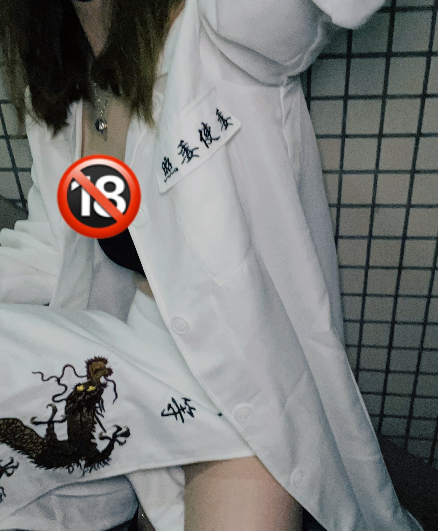 愛死美絵無 Twitter Search Twitter