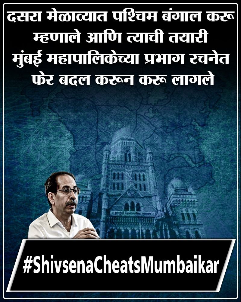 Ulhas Jogle tweet media