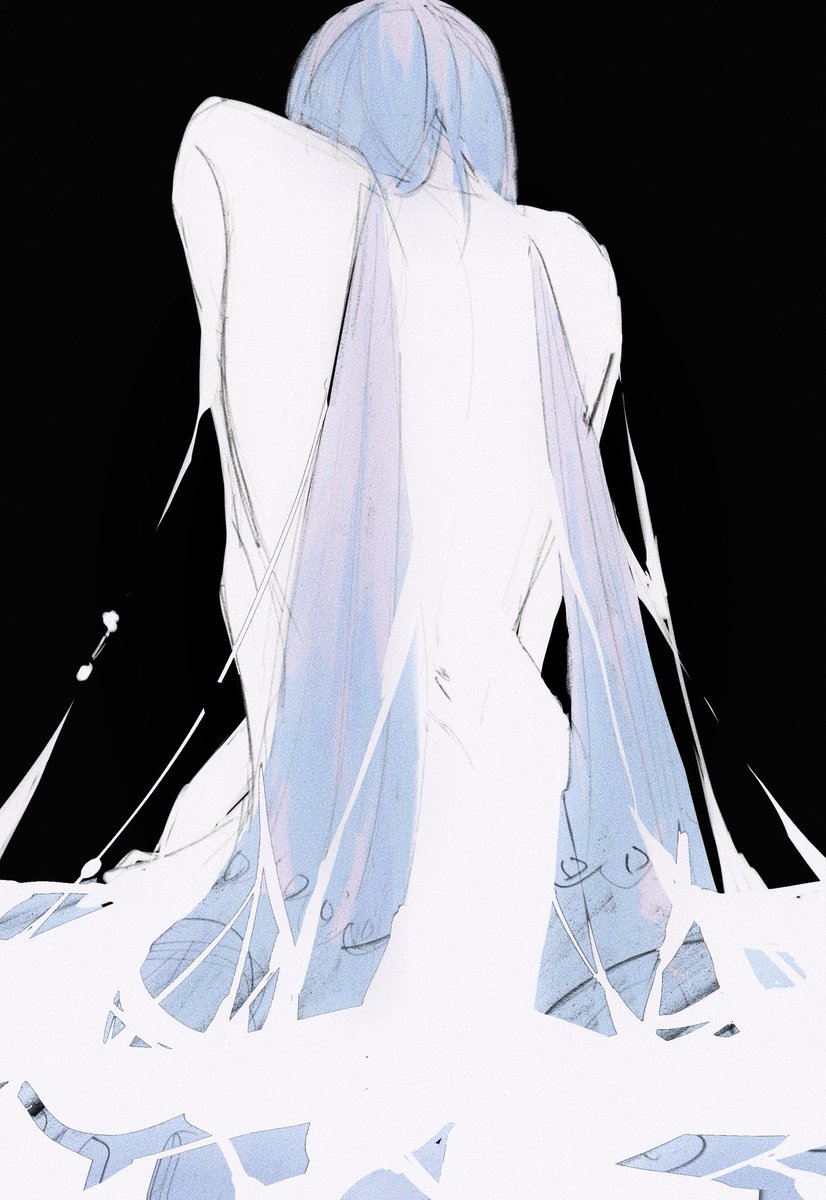 himeru