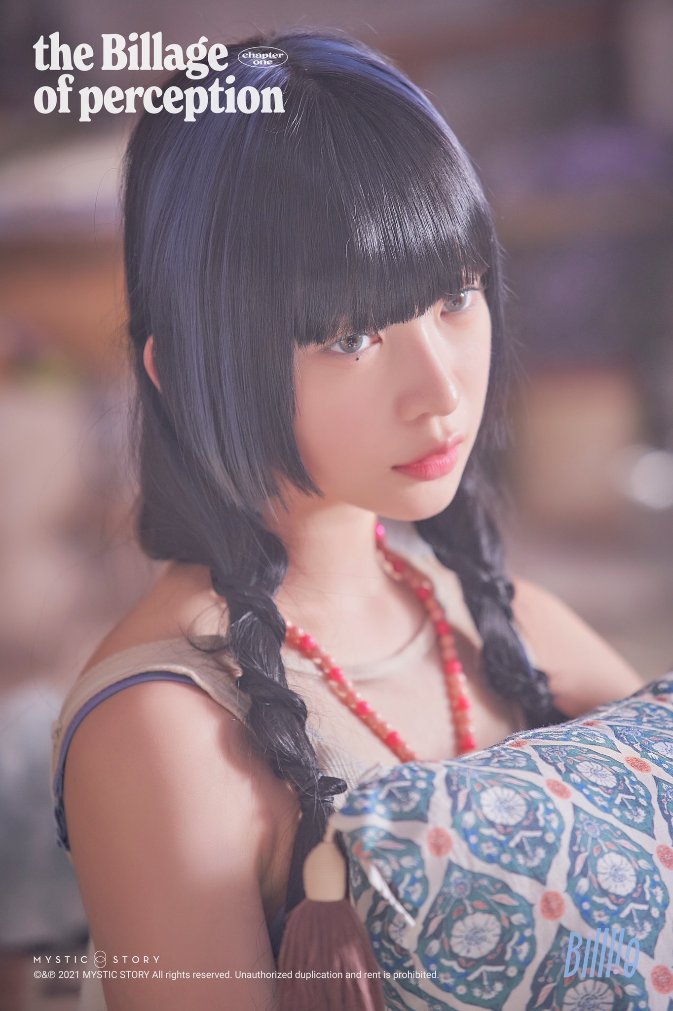 MAGICOUR マジックアワー 福富つき タルちゃんBilllie 生写真 Billlie ツキ！！ | 。*..☆Happy Dream Sky☆..*。