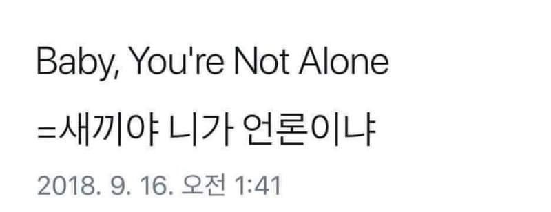 폰에 이런 게 있네