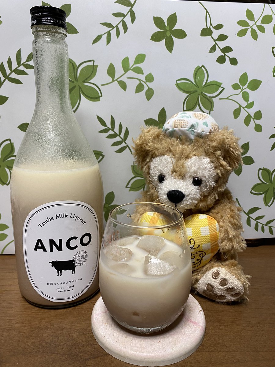 Top Tweets For 酒ガチャ Twstalker Top Tweets For 酒ガチャ Twstalker