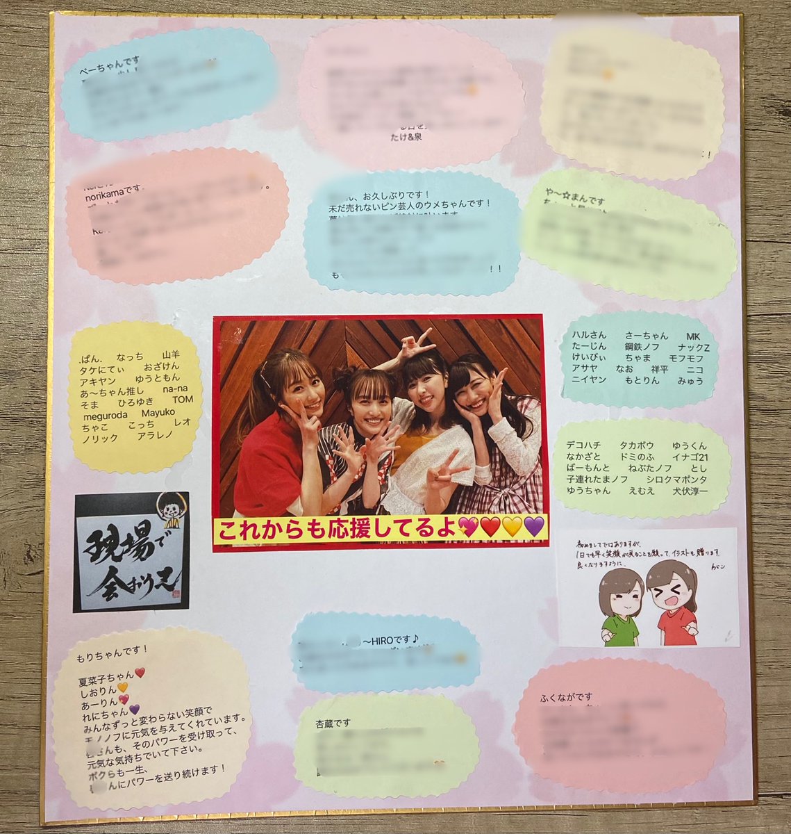 Tom Norris Ixx0kea8gnjw6tr Twitter