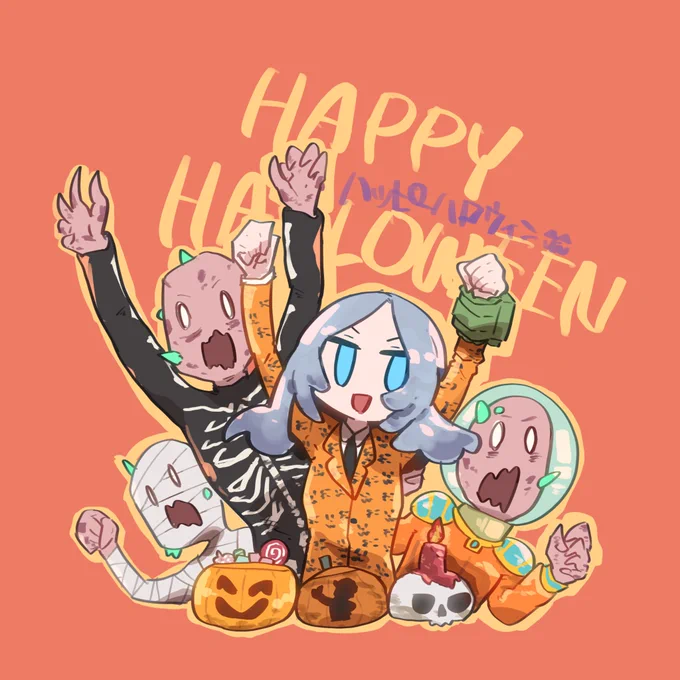 スコーチと共にハロウィンをお喜び申し上げます
 #halloween2021 