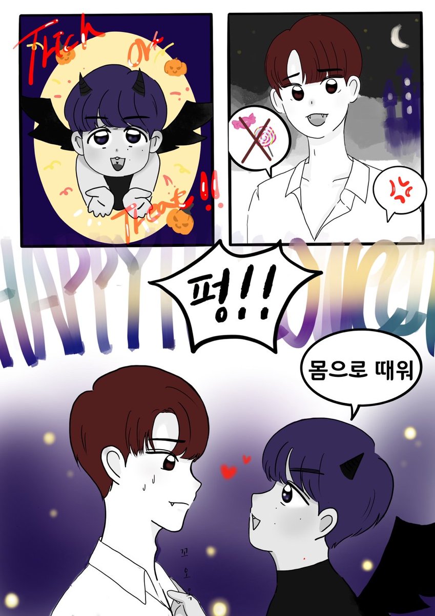 갓챠 tweet media