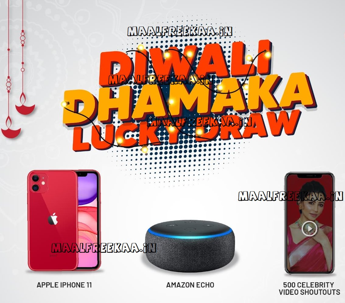 MaalFreeKaa's tweet photo. #DiwaliFanFest #DiwaliDhamaka #DiwaliDhamakaContest #DiwaliContest #HappyDiwali #WatchAndWin #MissedCallAndWin #Contest #DiwaliWithMFK Win #iPhone #AmazonEcho #DiwaliGiveaway #Diwali #DiwaliLuckyDraw
#Play Here & #Win #MaalFreeKaa#Contest #ContestAlert
https://t.co/mEF2RTBRW4 https://t.co/8xBODCfxbY