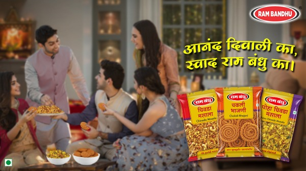 RambandhuMasale's tweet photo. Be festive ready with Diwali snacks made easily with Ram Bandhu products. Share and enjoy!
#RamBandhu #Chivada #ChivadaMasala #PohaChivada #PohaChivadaMasala #ShevMasala #ChakliBhajni #ChakliMasala #Chakli #Shev #DiwaliSnacks #DiwaliSpecial #Festive #Celebration https://t.co/pHceNR3RXT