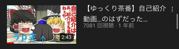青丸 無名味 Aomaruch Twitter