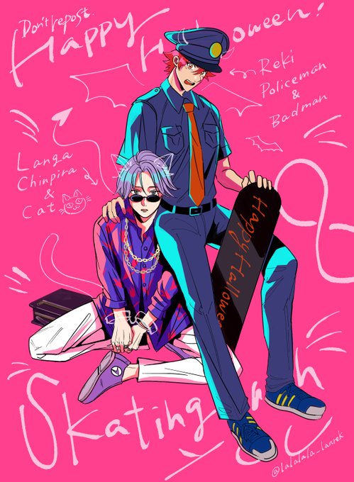 🎃HAPPY HALLOWEEN🎃
ネップリ登録しました💛
セブン 80825184
ファミ/ロー EAQETJG5DY 