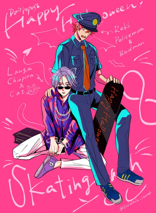 🎃HAPPY HALLOWEEN🎃
ネップリ登録しました💛
セブン 80825184
ファミ/ロー EAQETJG5DY 