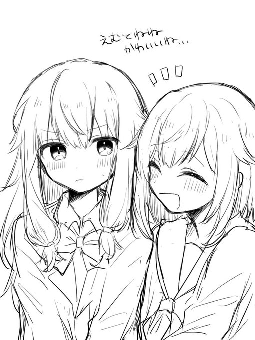 プロセカ 