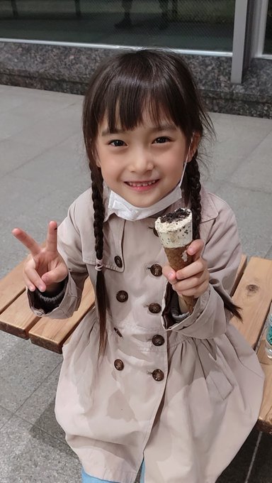 津久井有咲のTwitter画像10