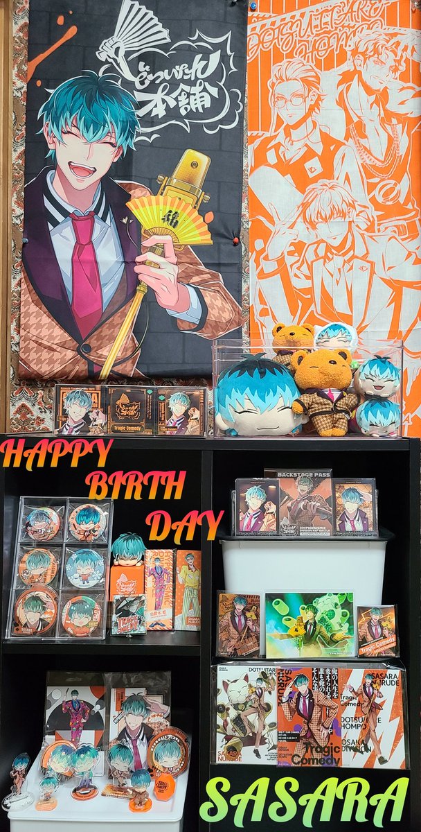 柚喜-yuuki- tweet media