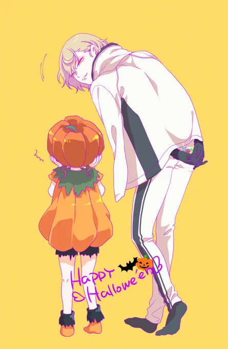はっぴーはろうぃん!※髭さに(幼)
🦁「おや?こんなところにかわいいかぼちゃの怪しがいるね」 