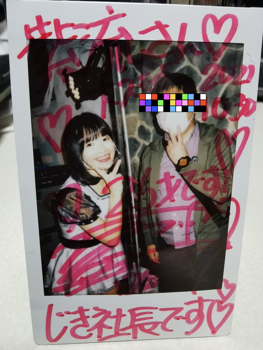 紫流 生誕と新グループの公開オーディションを重ねるという荒業かましたアラサーさん 次期社長なのか直社長なのか難しいところですが それも面白そうなので本気で取り組んでみてくださいw 百川晴香