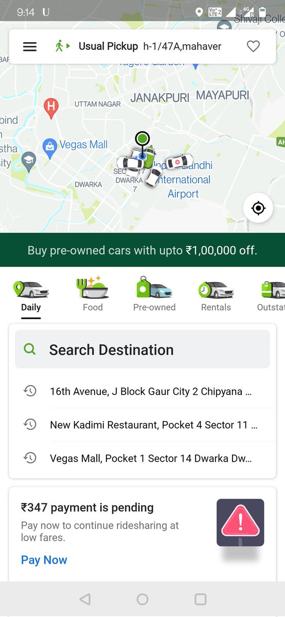 GagnejaAnkit's tweet photo. @ola_supports My account still shows 347 Rs pending and I have not received any money in my ola money wallet https://t.co/EHXo37tr1x