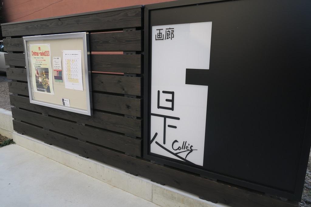 岡崎おでかけナビ Okazakitourism Twitter