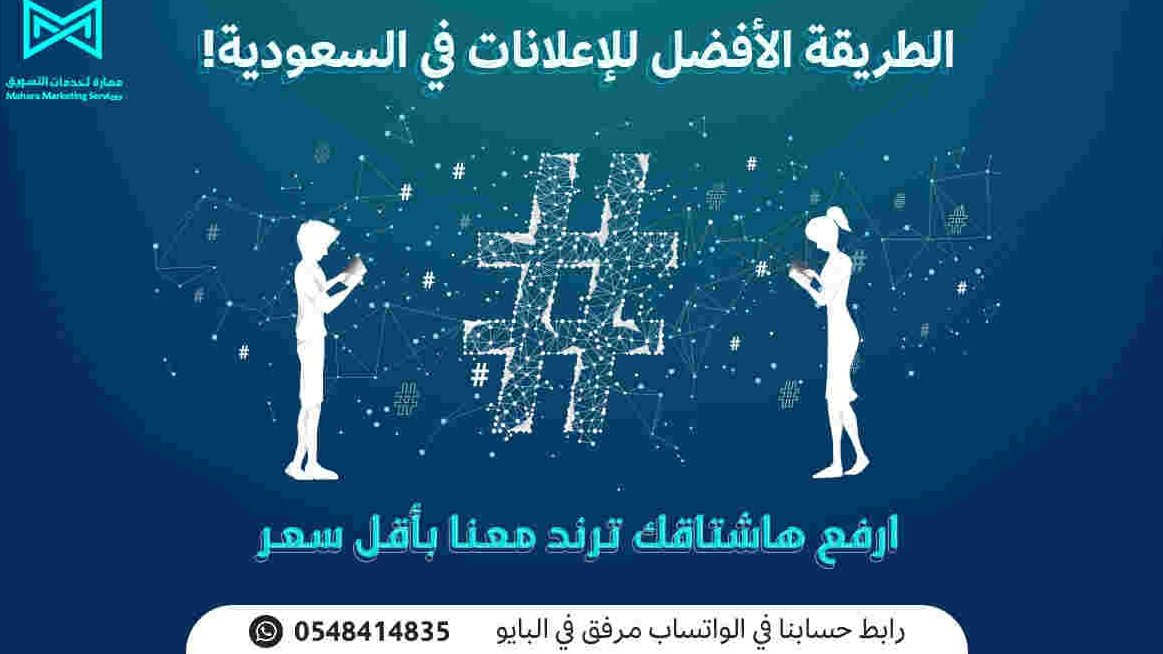 cottabelieve's tweet photo. ** اعلان هام .. متوفـر **

** تصاميم (سيرة ذاتية - لوجو - جرافيك)

** بـ ـيع متـ ـابعين تويتر  - السناب - الانستا 100k

** رتويت و لايك لتغريدتك او اعلانك

#النصر_الفيحاء 
السيتي
نيوكاسل https://t.co/Yazo6Syq7Y