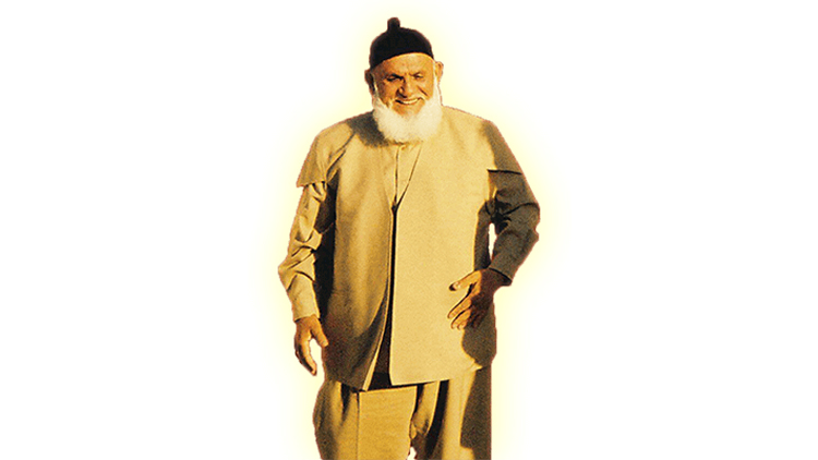 AbdullahBabaVkf's tweet photo. Vakfımıza ismini veren, Mevlevi Üstadı Hadim-ül Fukara Abdullah Baba Hazretleri kimdir?

https://t.co/6TKt2QMWMt https://t.co/JiP45oyX2n