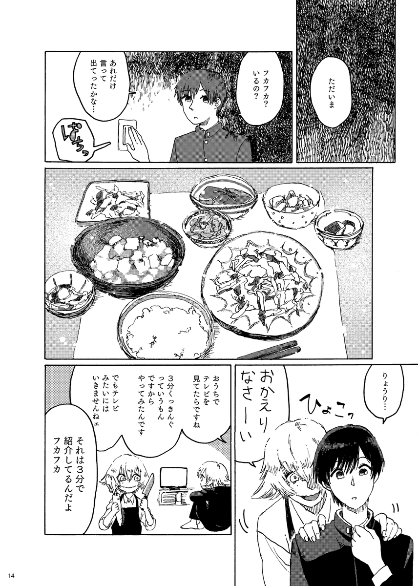 (4/9) 