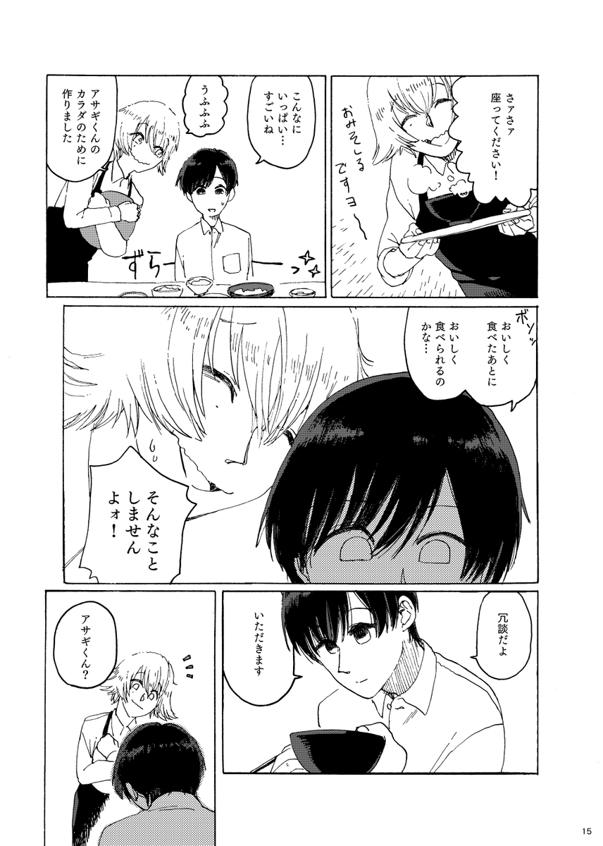 (4/9) 