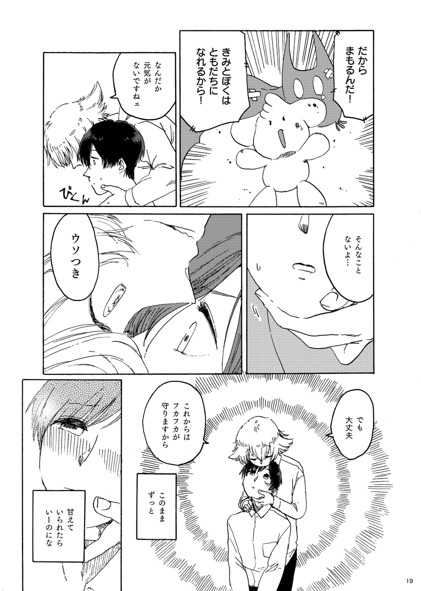 (5/9) 