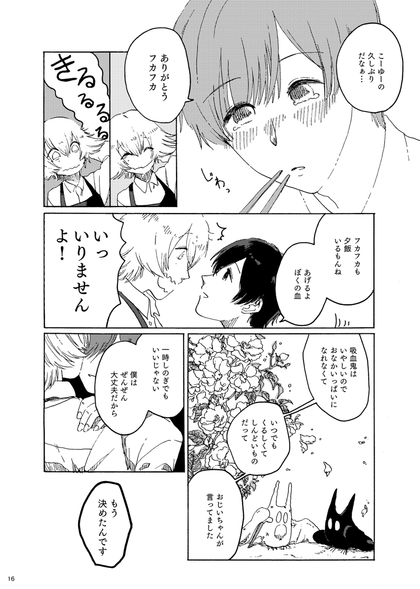 (5/9) 