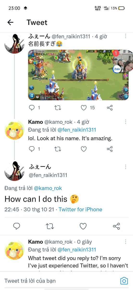 wp_hhla7iii's tweet photo. @fen_raikin1311 Lol. I saw it. I don't know, but as far as I know, the name change, it has a character limitation. W https://t.co/iBiRQb3hzR
