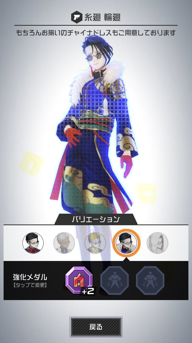 ⚪️Paん2⚫️ on X