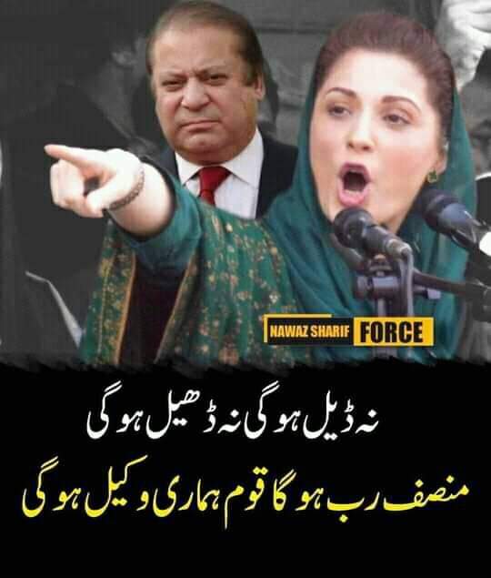 #MNS
6786
@MaryamNSharif
@0MNS14💔
@AFS543
@k_3447
@Abeef_1
@UmaizaAli
@paki332
@PRani_7
@Tahkn8
@qalandr0
@AzK9201
@Real_SZar3
@Pakghazi20
@Ajk_99z
@Mz_750
@FWK42
@alt2280
@rafzl1
@riyy60
@0MNS18
@AsimSau
@SB_463
@MaLiK_066
@Asimsh123
@Rkhan4934
@aqibshehzad38
@sajjadh96514774