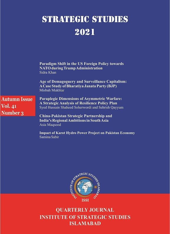 Finally my paper 'Age of Demagoguery and Surveillance Capitalism: A Case Study of Bharatiya Janata Party (BJP)' is out! Using the framework of surveillance capitalism, I explain how BJP has weaponized information through targeted ads on social media. issi.org.pk/age-of-demagog…