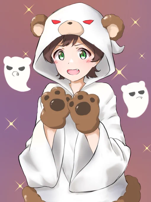 オバケクマだよぉ👻🐻
#木下ひなた 