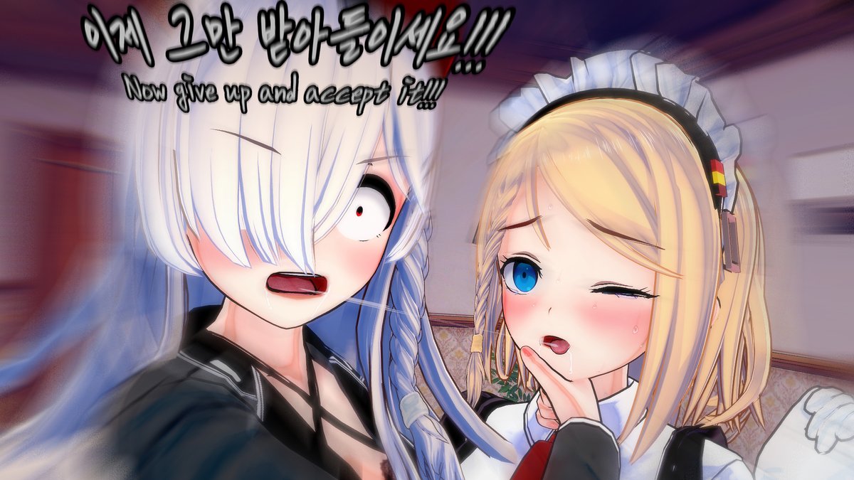 mountainsoymilk's tweet photo. #소녀전선 #少女前線 #ドールズフロントライン #コイカツ
#Gentiane #G36C #G36 #Deele #SuperShorty https://t.co/0sd8PgfQaV