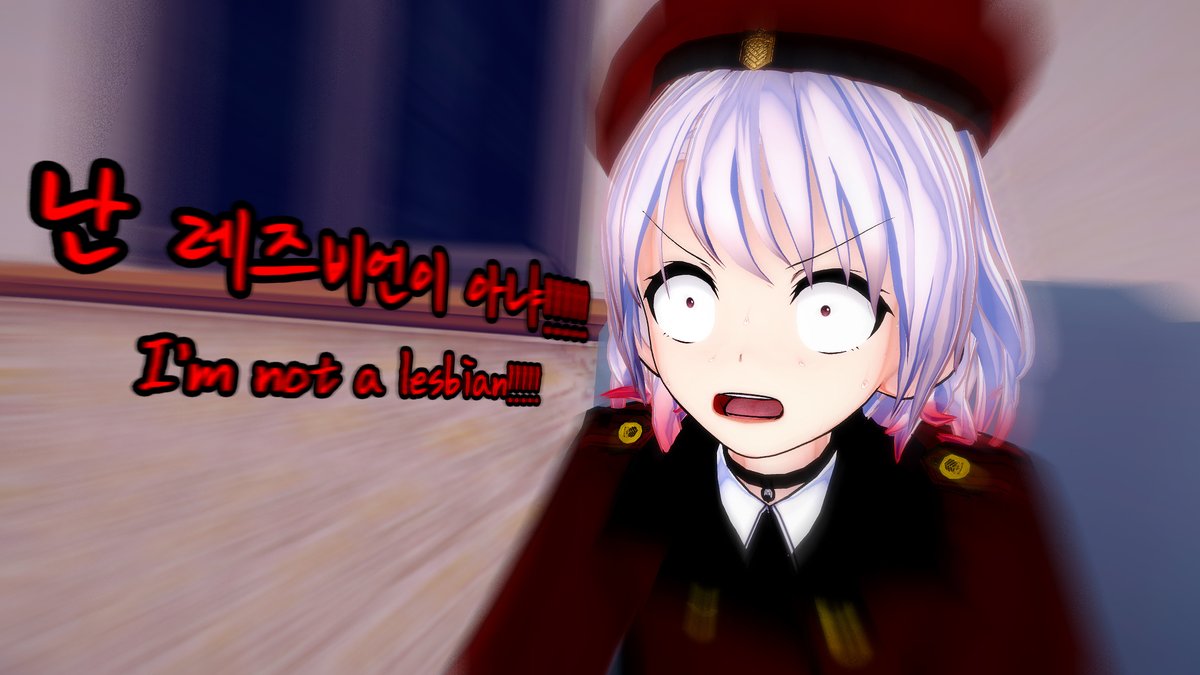 mountainsoymilk's tweet photo. #소녀전선 #少女前線 #ドールズフロントライン #コイカツ
#Gentiane #G36C #G36 #Deele #SuperShorty https://t.co/0sd8PgfQaV