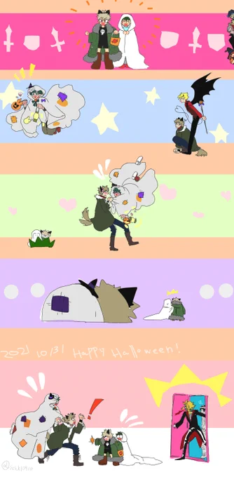 フンワリ出勝 