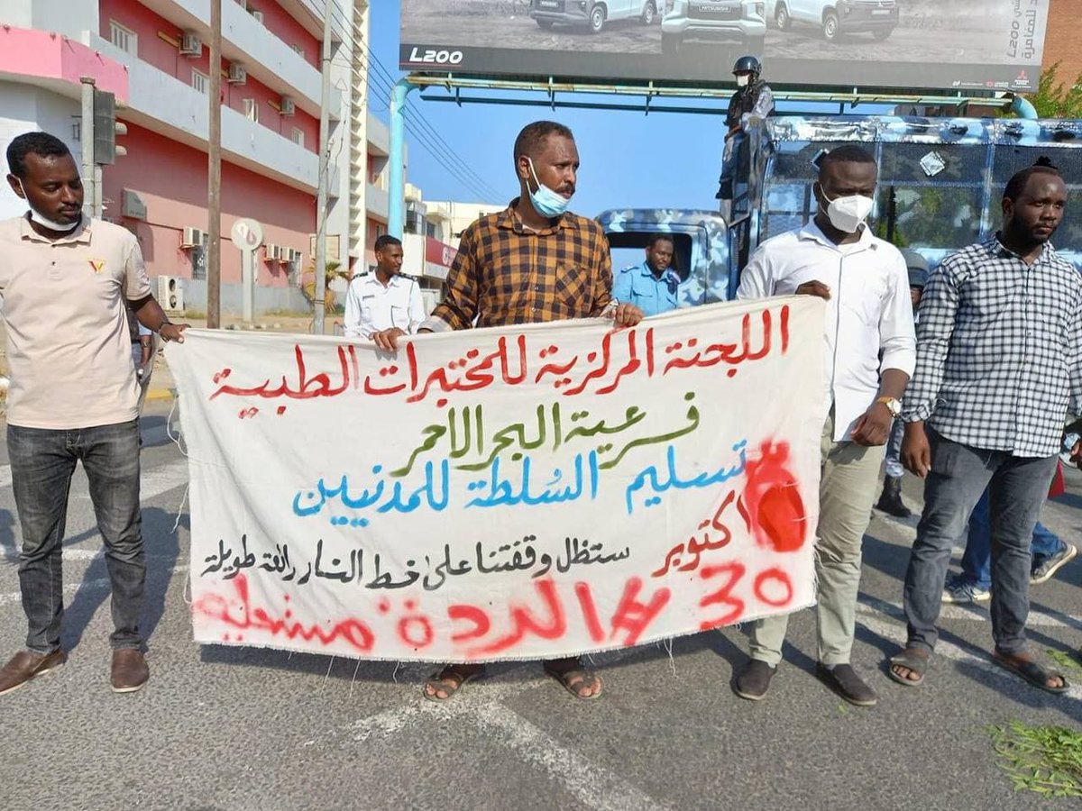 wheib_'s tweet image. عروس البحر الاحمر مدينة بورتسودان اليوم 
🔥🔥🔥🔥🔥🔥🔥
#العصيان_المدني_الشامل 
#الردة_مستحيلة 
#مليونية30اكتوبر 
#Sudan