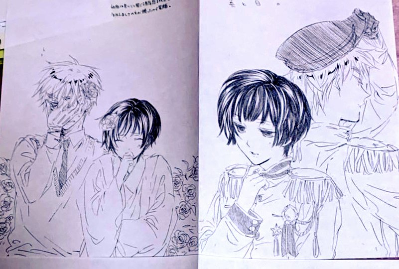 友だちが写真を送ってくれたものほんの一部(恥ずかしくなって消すかもしれない) 