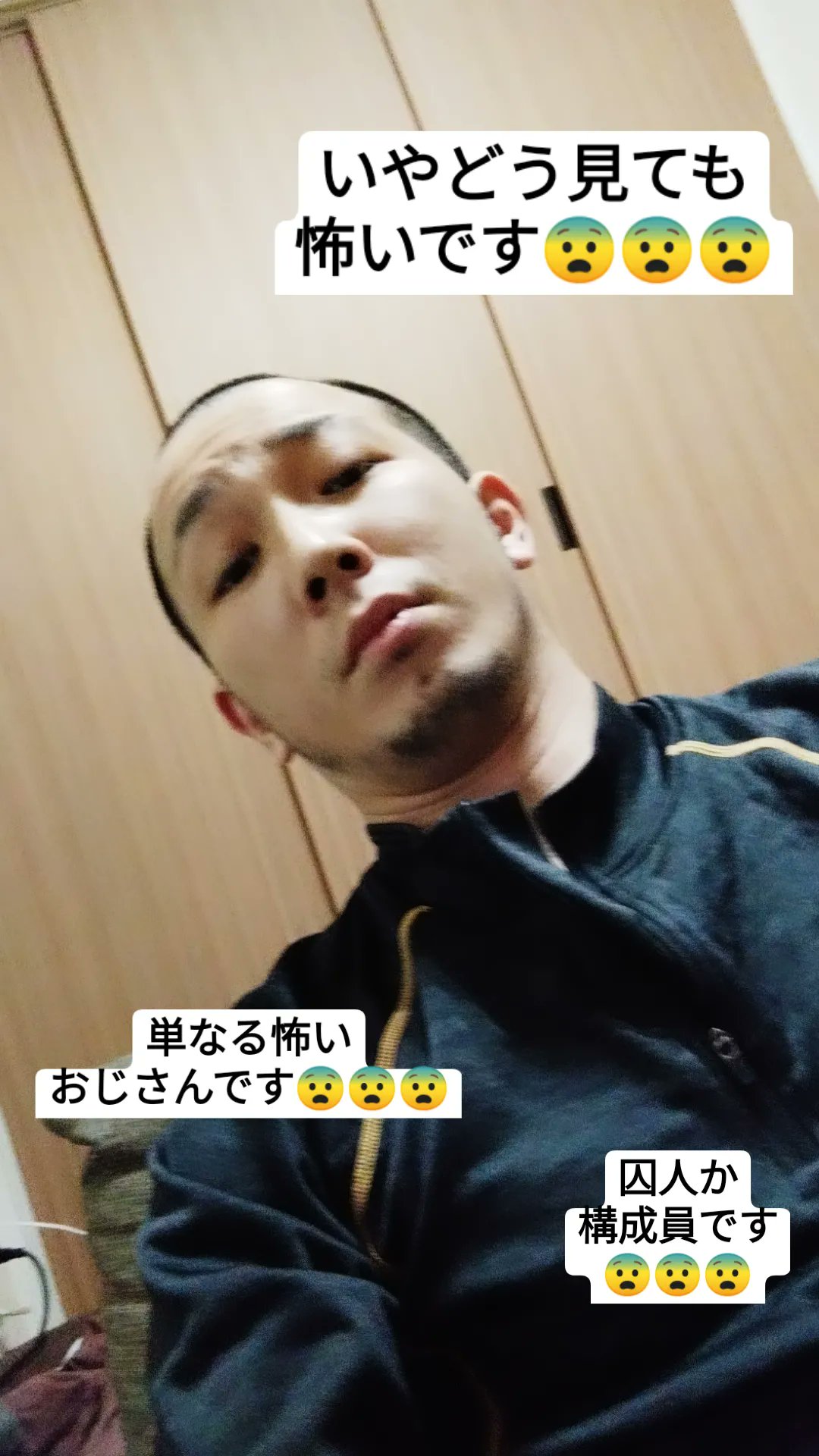 寿 薫 Kaoru Kotobuki Twitter