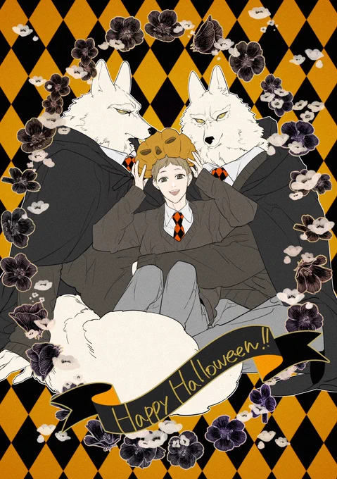 🎃Trick or treat🦇 