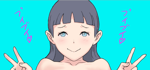 ブイブイジゼルさん 