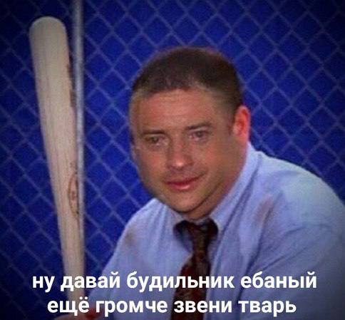 slave_of_pizza's tweet photo. Короче, из 10 часов жизнедеятельности я 6 потратила на транспорт https://t.co/pK8yKPB82T